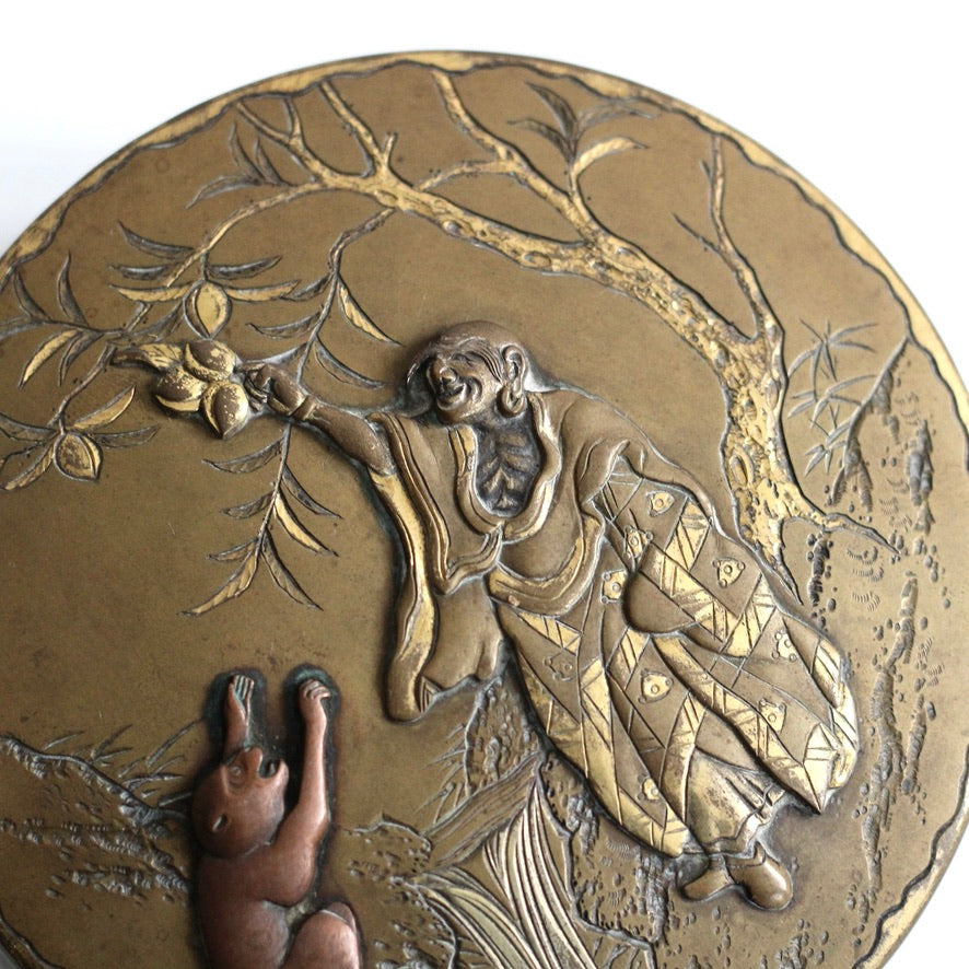 Boîte kogo japonaise Meiji XIXème