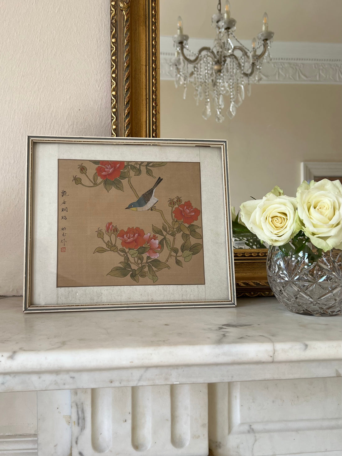 Peinture sur soie japonaise encadrée