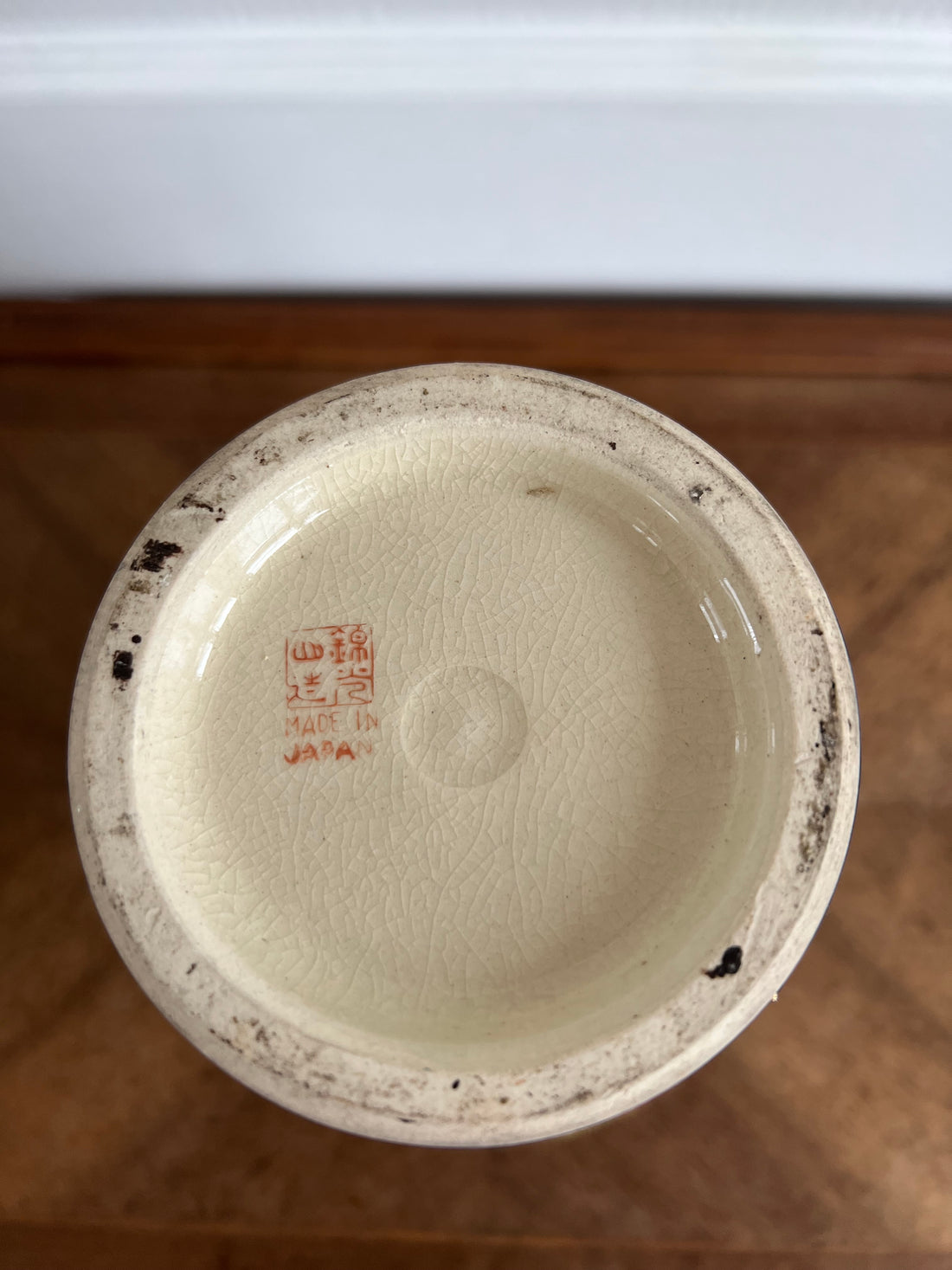 Vase japonais Satsuma 1930