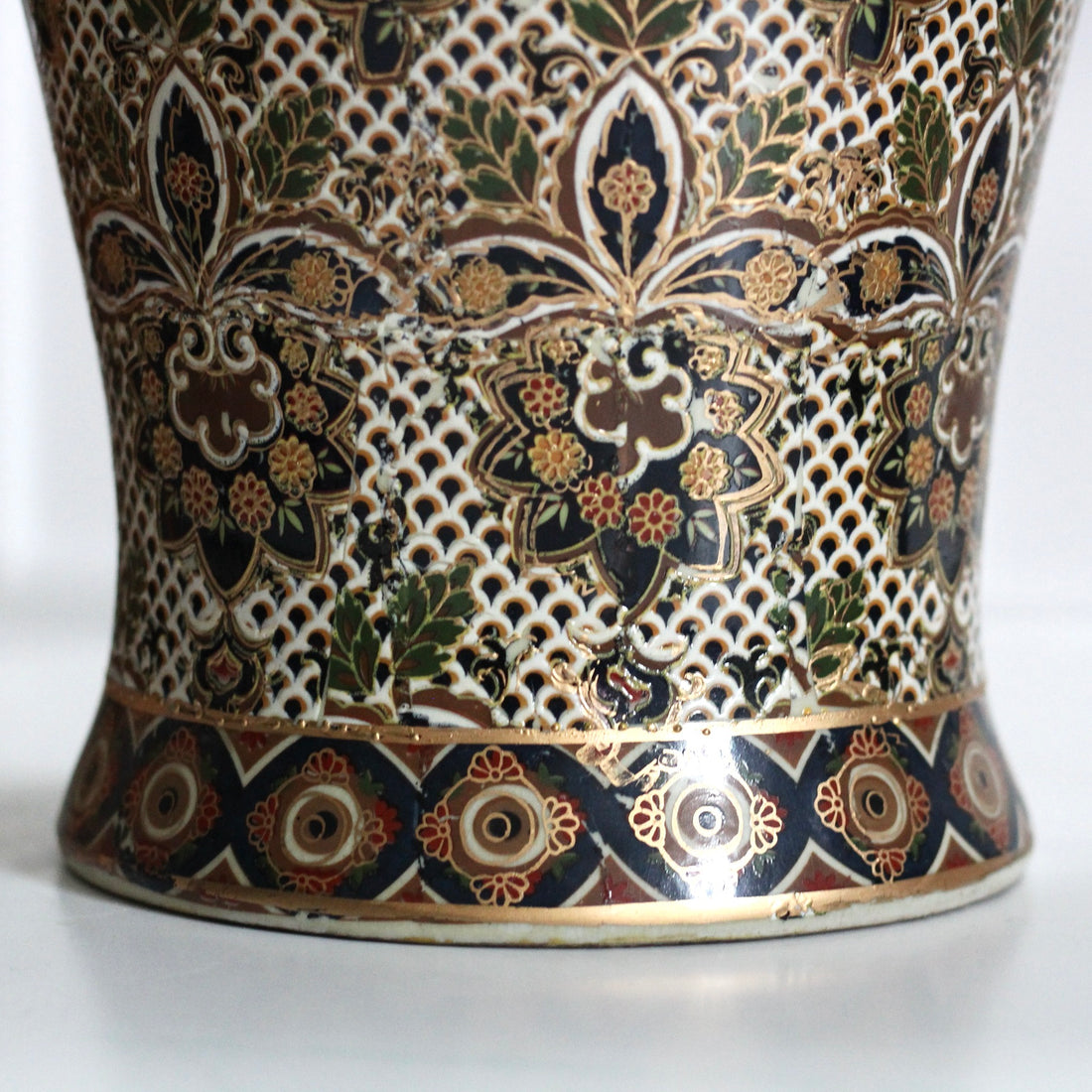 Grand vase chinois doré