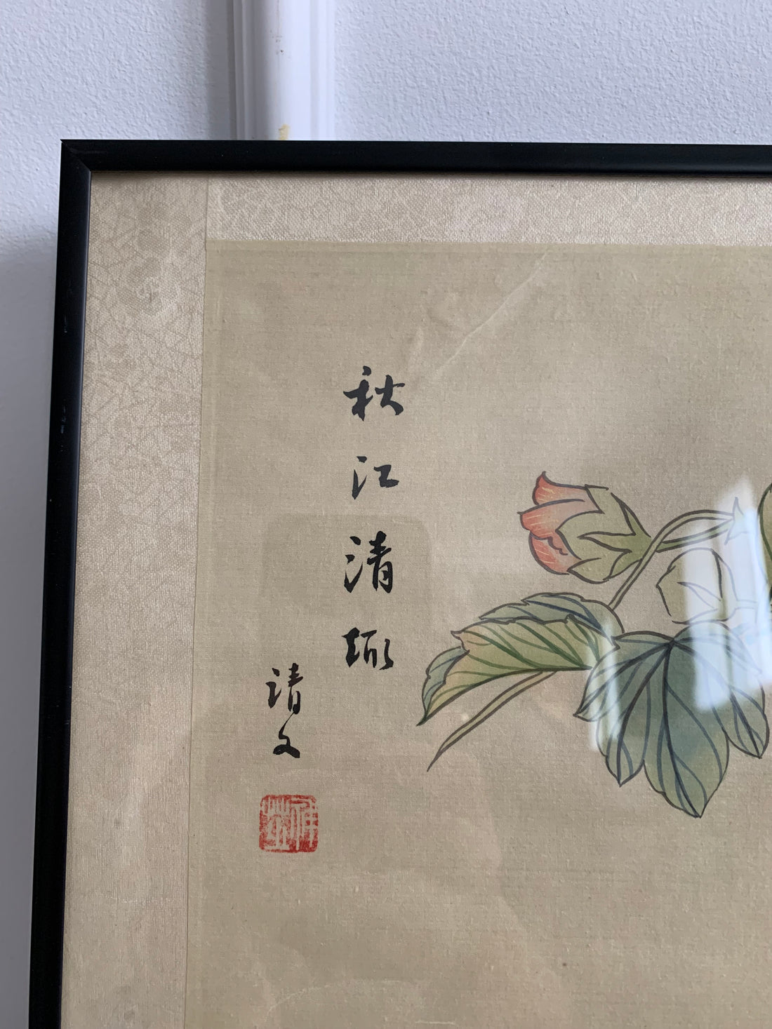 Peinture sur soie oiseau et fleurs