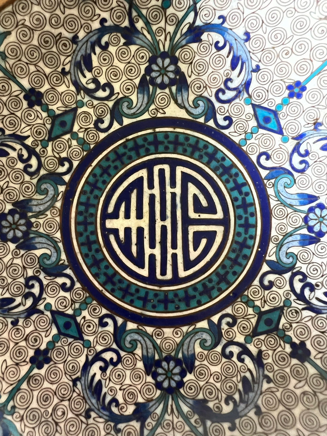 Coupe chinoise XIXème cloisonnée