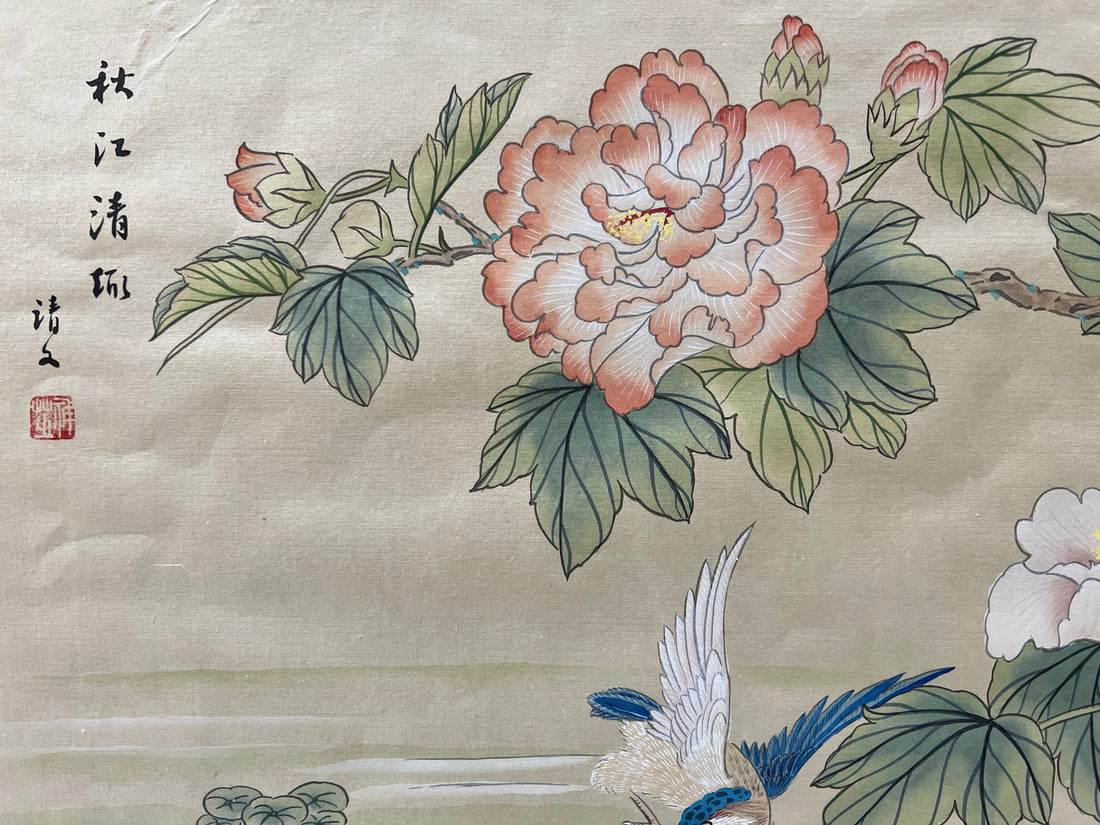 Peinture sur soie oiseau et fleurs