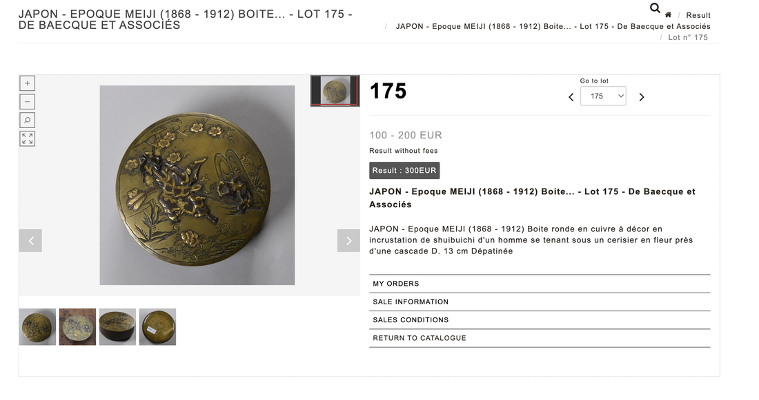 Boîte kogo japonaise Meiji XIXème