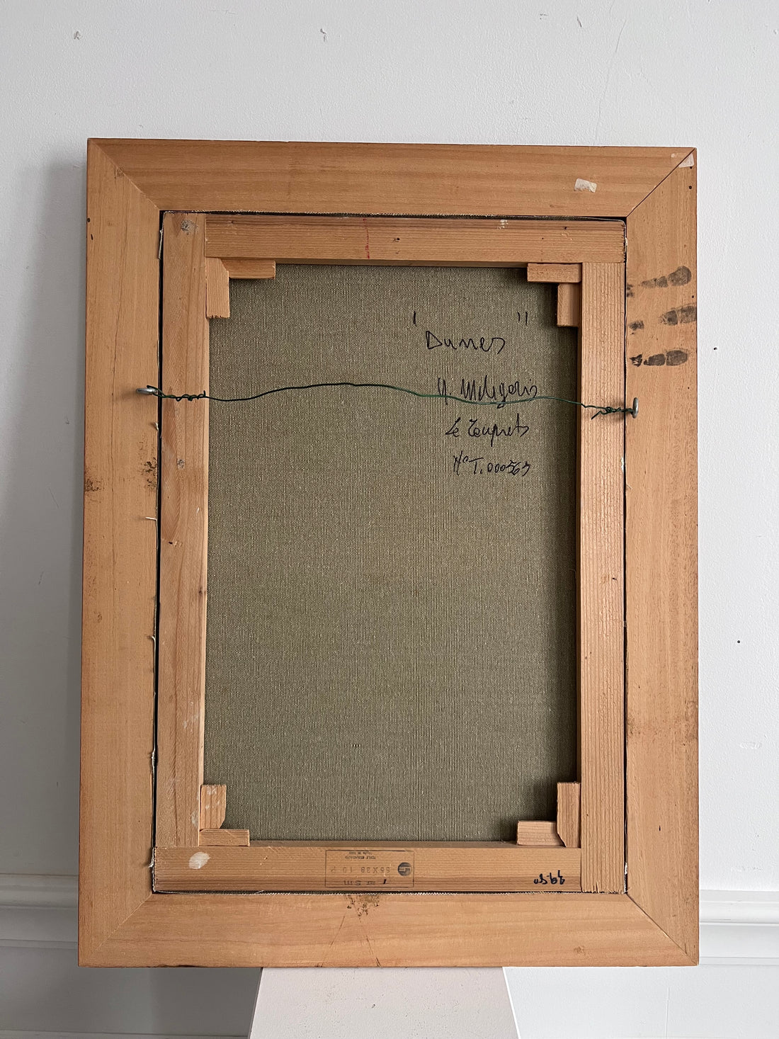 « Dunes » - Le Touquet - XXème