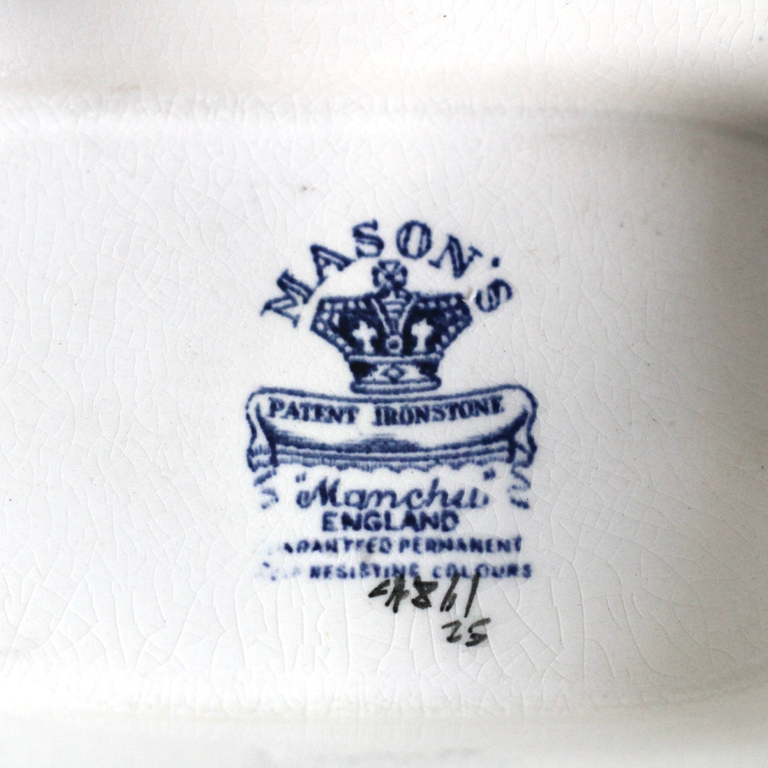 Soupière anglaise Mason's