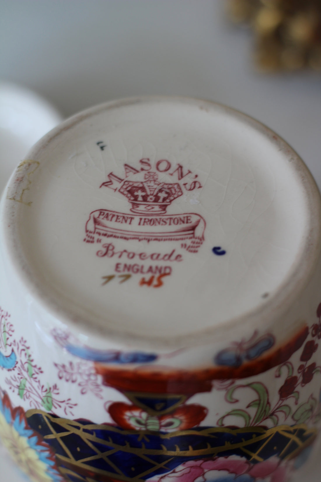 Pot à gingembre anglais 1950