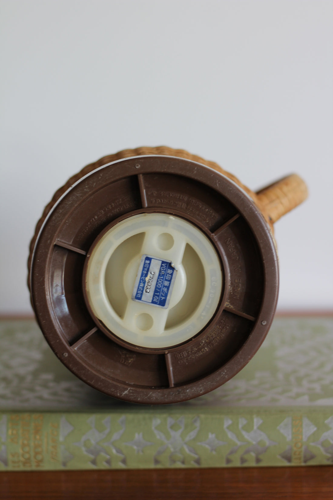 Thermos japonais Zojirushi en rotin vintage, années 70