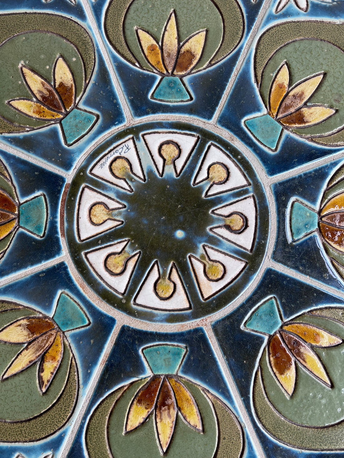 Table basse Vallauris Raymond Corroyez -1960 (livraison incluse)