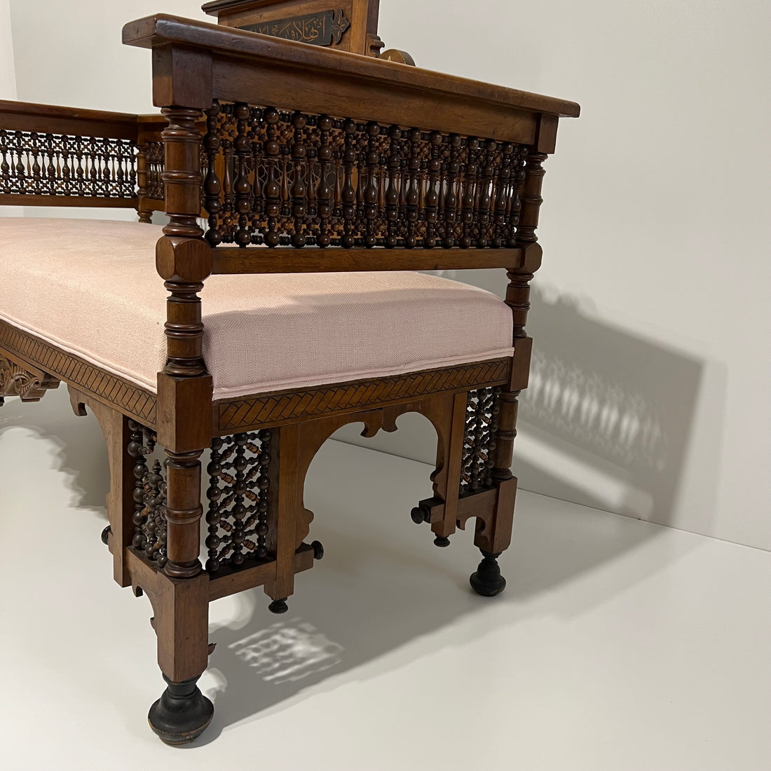 Banquette syrienne 1900 (livraison incluse)
