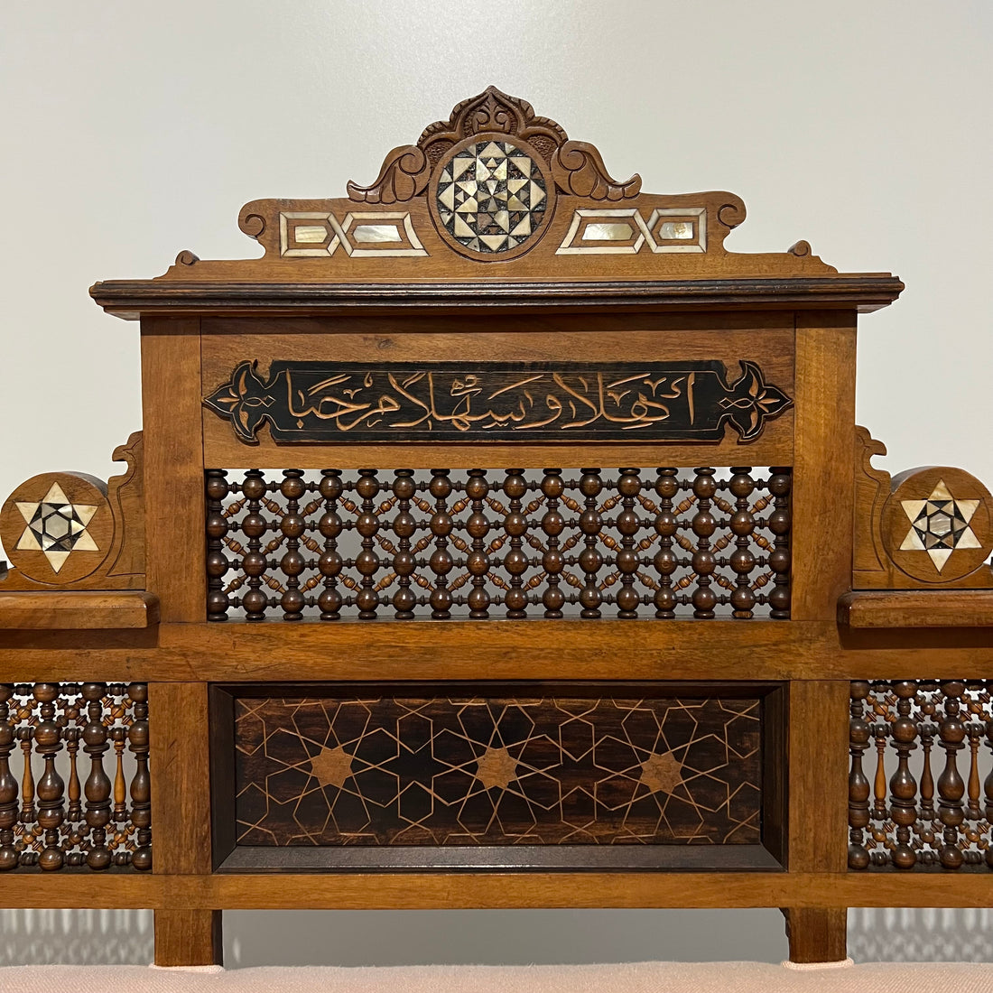 Banquette syrienne 1900 (livraison incluse)