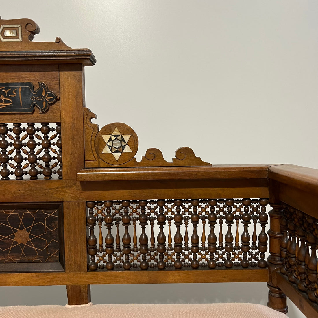Banquette syrienne 1900 (livraison incluse)